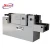 Import flexographic tape printing machine from China