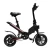 Import Foldable bicycle folding e bike low cheap price ebike china electric bike for sale from China