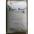 Import Food Grade Citric Acid Monohydrate ttca from China
