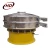 Import Food processing rotary vibrating screen machine with 2-500 mesh from China