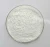 Import Food Sweeteners D-Allulose Psicose Allulose Cas 551-68-8 from China