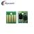Import For Lexmark reset chip mx711 MX310 MX410 MX510 MX511 MX610 MX611 MX510 MX511 MX610 MX611 MX710 MX810 MX811 MX812 toner chip from China