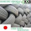 For used cars for sale, Japanese High Grade and Reliable used tire from Japan with high performance