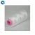 Free Sample Cheap 1250D PTFE Sewing Thread China Manufacturer