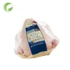 frozen dumplings shrimp packaging plastic bag high barrier cook evoh fish food packaging material