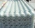 Import frp fiberglass Roofing insulation waterproof carport corrugated plastic for shed panels roof tile from China