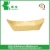Import FSC certification of paper seafood tray for supermarket from China