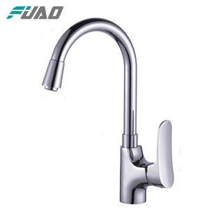 FUAO Decorative bathroom accessories designer kitchen faucets