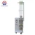 Import Fully Automatic 500g Spice Packaging Machine Granule Of Spice Weighing Packaging Machine With Lowest Price from China