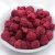 Import FYFD014F Natural freeze dried raspberry from China