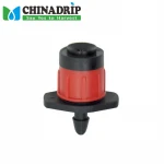 Garden irrigation sprinkler adjustable sprayer