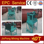 Gold/Tungsten ore jigging machine, gravity separation jig equipment for gravity flow process