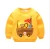 Import Good price high quality long sleeve thickening baby sweatshirt wholesale from China