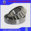 Good quality bearing 30209, high quality taper roller bearing 30209