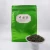 Import Good taste High quality China traditional Green Tea leaves in 500g Package from China