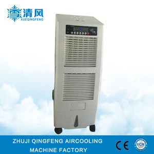 green houses equipment of portable air conditioning in water cooler system