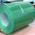 Import Guangdong PE /PVDF Cost Price Color Coated Aluminium Coil from Construction Company  Website from China