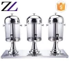 Guangzhou cheap plastic metal 18l triple 3 tank compartment corolla mixing cooling drink beverage juice dispenser for restaurant