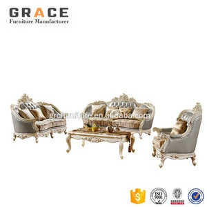 H939W hot sale antique style french provincial sofa set