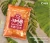 Import HALAL Certification Okinawa Brown Sugar Boba Tapioca Bubble Pearl Milk Tea Ingredients Instant Powder from China