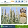 HALAL Certified Premium Quality Psyllium Husk Powder for Nutrition Enhancers