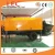 Import HBT20-10RS big pressure floor screed concrete pump machine from China