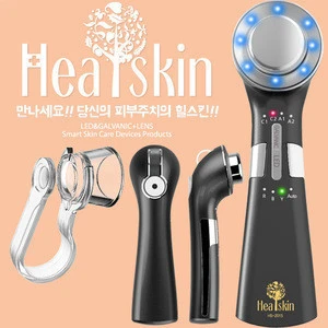 HEALSKIN: Smart Skin Care Device / Galvanic+LED+Micro-Vitration / Korea Beauty Device / From Skin Analysis to Skincare