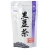 Import Healthy Maintenance Black Soybean Small Packaging  Filter Paper Weight Loss Tea from Japan