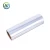 Import High Barrier Metallized Bopp Film 1 Ayer Multi Layer High Barrier Films from China