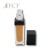 Import High coverage waterproof liquid foundation from Taiwan