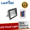 High CRI 50W IR Control RGB LED Flood Light For Outdoor Lighting