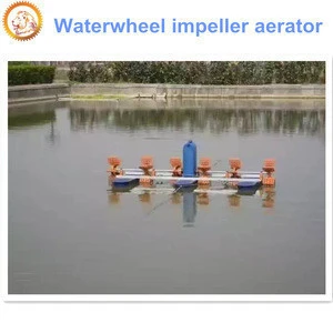 high efficiency 4 wheels new design fish pond paddle wheel aerator
