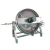 Import High Efficiency New Design Cooker Heating Kettle meat cooking jacketed kettle from China