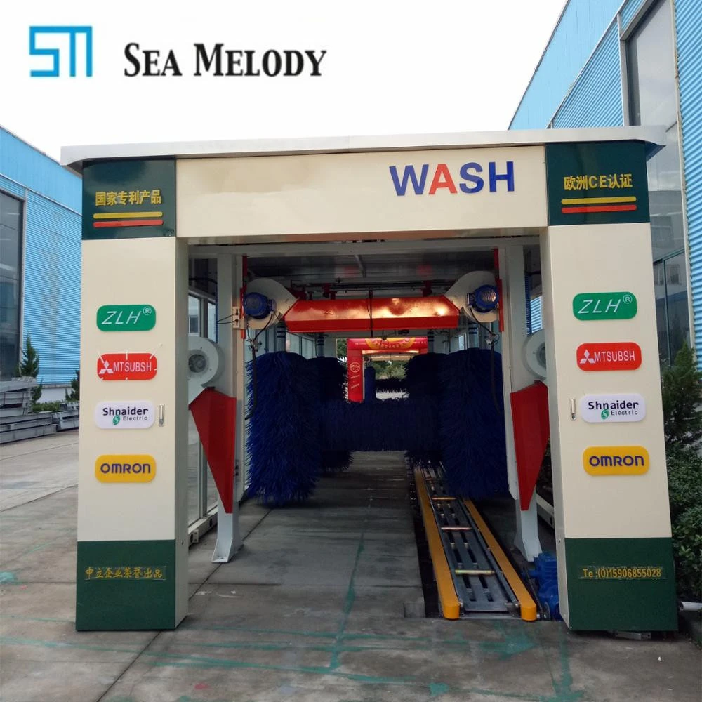 High efficiency service stations tunnel car wash equipment