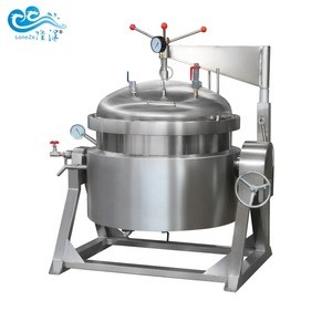 High efficient soy beans chickpeas sweet corn cooking machine 300l high pressure stainless steel cooking pot