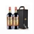 Import High end premium wooden wine box packaging leather wine bottle gift box from China