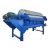 High Energy &amp; mineral equipment sand magnetic separator for gold ore processing