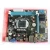 Import High performance chipset mini 1155 lga motherboard from China