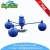 Import High quality 2hp fish farming paddle wheel aerator for aquaculture from China