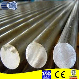 high quality 5083 6061 7075 T6 aluminum extruded round bar