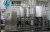 Import High quality and inexpensive Milk/ juice/ liquid sterilizer plate sterilizer tube sterilizer from China
