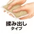 Import High quality and Japanese relieve pain bath time supply from China