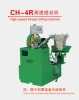 High Quality CH-4R High-speed thread rolling machine from China
