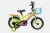 Import High quality  children bicycle child bike manufacture from China