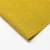 Import High Quality 100% Polyester Fabrics Plain Dyeing CEY Novel JQD Woven Fabric from China
