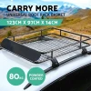 High Quality Powder Coated Steel And Waterproof Car Roof Luggage Rack