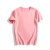 Import High Quality Short Sleeve 80% Cotton 20% polyester Causal T Shirts from Pakistan