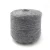 Import High Quality Wholesale Custom Cheap 1/5.5Nm Silk Wool Alpaca Yarn from China