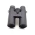 Import High Reflective Powerview Fog Proof Telescope Binoculars from China