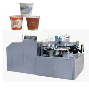 High Speed Industrial China Paper Cup Making Machine